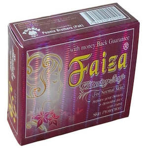 Faiza Whitening Soap 150g