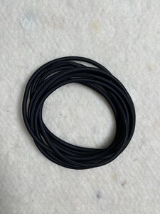 Extra 2m Lighting cord - Lof