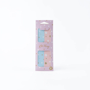 Oh Flossy: Oh Flossy - Nail Files - 2 pack