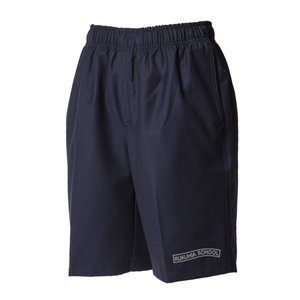 Products: Rukuhia School Shorts – LOGOU2 NBN