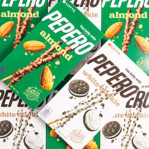Valentines Day: Pepero Sticks