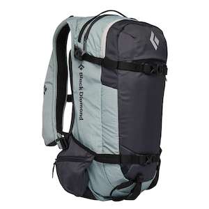 Packs For Climbing And Mountaineering: Black Diamond Dawn Patrol 25 Backpack