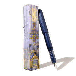Book Stationery: FWP Fountain Pen | Aluminium Carousel