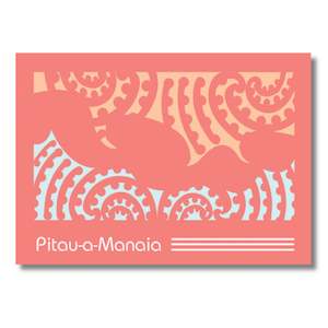 River Jayden: Pitau-a-Manaia, Print
