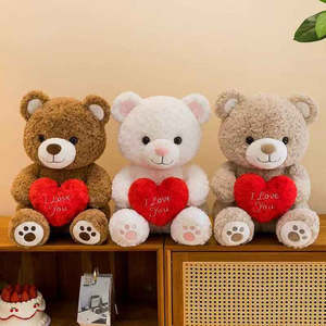 Teddy Bear with Heart