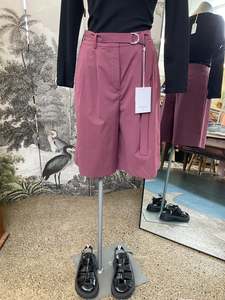 Beatrice Shorts