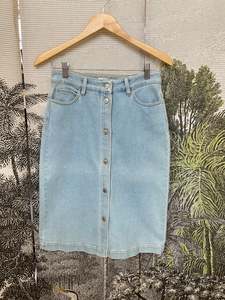 Ivy Denim Skirt