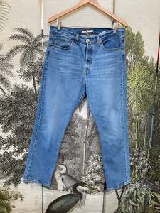 Denim: Levi’s Wedgie Straight