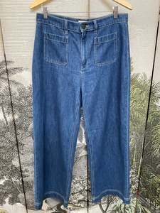 Denim Preloved: Sportscraft
