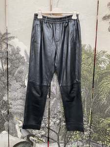 Pants Preloved: Noa Noa