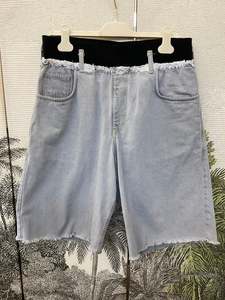 Shorts Skirts Preloved: Bassike
