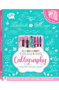 Kaleidoscope Colouring - Calligraphy