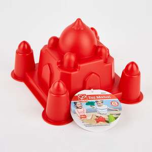 Hape Taj Mahal Sand Bucket