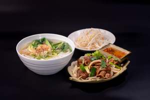 Rice Noodle Soup: NS10 - GRILL LEMONGRASS PORK BELLY FLAT RICE NOODLE