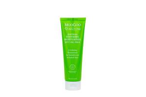 MooGoo Baby Soothing Moisturiser Nut Oil Free 120g