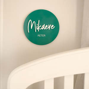 Birth Announcements: Personalised Acrylic Name Announcement