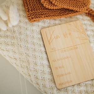 Te Reo Māori Birth Announcement Card