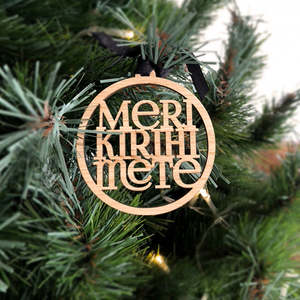 Christmas 2022: Meri Kirihimete Typographic Decoration