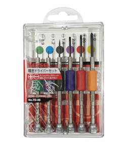 251382 TD-56 PRECISION SCREWDRIVER SET