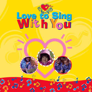 Digital Albums: With You