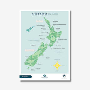 Wall Prints: Te Reo Māori Aotearoa A3 Poster