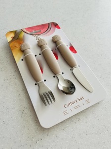 Mini & Me Metal Cutlery Set Almond