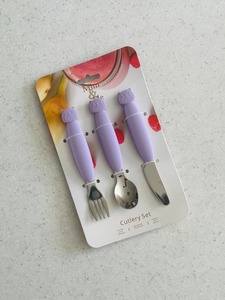 Mini & Me Metal Cutlery Set Lilac