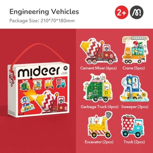 Products: My First Artist Puzzle -  Construction vehicles