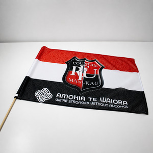 Promotional: Wooden Supporter Flags