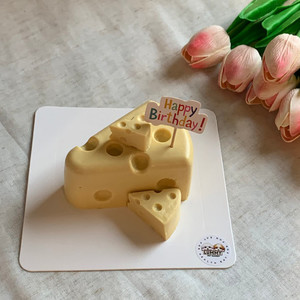 Pet Mousse Cake Lummy Pet Bakery