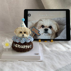 Products: 3D portrait Pet Gugulhupf Cake 100% Meat Base Lummy Pet Bakery
