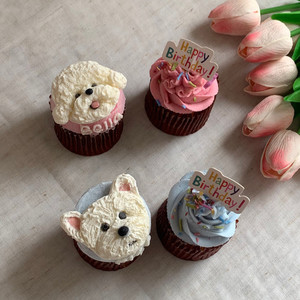 Artisan Duo Pet Portrait Cupcakes (Set of 2) Lummy Pet Bakery