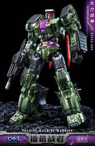 Transformer: DST02-004 Devastator BoneCrasher
