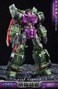 Transformer: DST02-002  Devastator Hook
