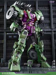 Transformer: DST02-001  Devastator Scrapper