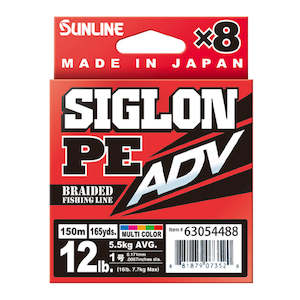 Freshwater Casting: Siglon PE ADV x8 Multi Colour Braid