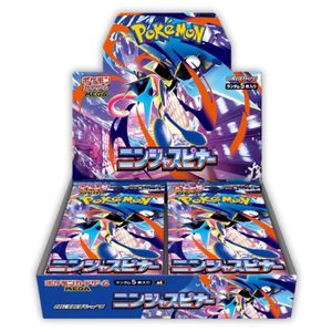 Pokemon Japanese Booster Box: Ninja Spinner Booster Box (M4) [JP] - Pokémon TCG