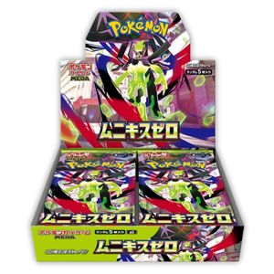 Nihil Zero Booster Box (M3) [JP] - Pokémon TCG