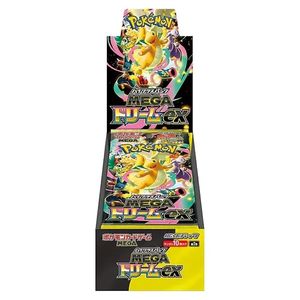 Mega Dream Booster Box (M2a) - Pokémon TCG JP
