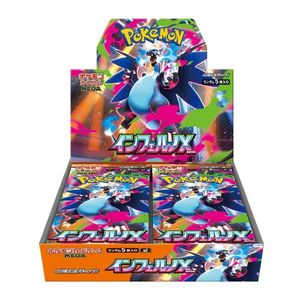 Inferno X Booster Box (M2) [JP] - Pokémon TCG