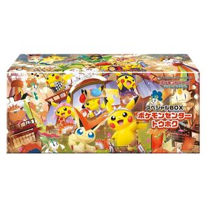 Pokemon Card Center Tohoku Special Box [JP] - Pokémon TCG