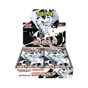 Pokemon Japanese Booster Box: White Flare Booster Box (sv11W)