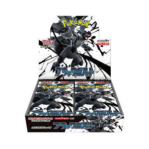 Pokemon Japanese Booster Box: Black Bolt Booster Box (sv11B)
