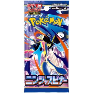 Pokemon Japanese Booster Pack: Ninja Spinner Booster Pack (M4) [JP] - Pokémon TCG