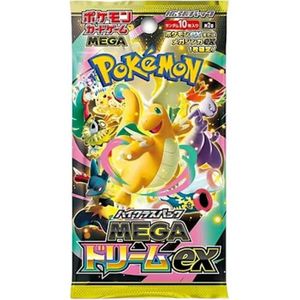 Pokemon Japanese Booster Pack: Mega Dream Booster Pack (M2a) - Pokémon TCG JP