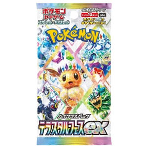 Pokemon Japanese Booster Pack: Terastal Festival ex Booster Pack - Pokémon TCG JP