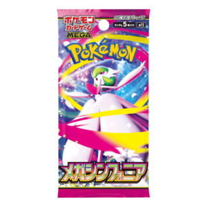 Mega Symphonia Booster Pack (M1S) [JP] - Pokémon TCG