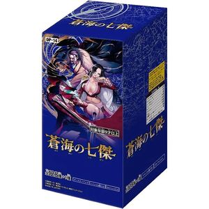 OP-14 Seven Hero's of the Blue [JP] - One Piece TCG