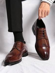 Men's Brogue Carved PU Leather Shoes