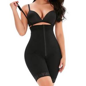 Shapewear: High waisted and hip lifting Shapewear